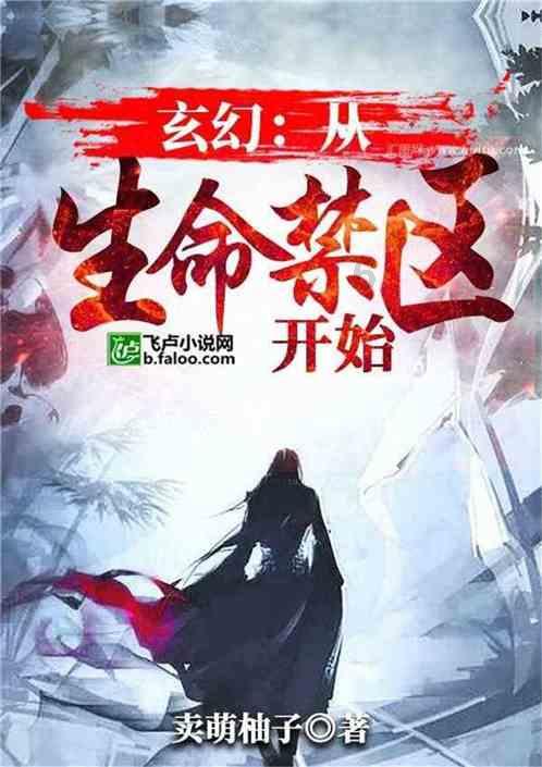 避免伊政府陷入尴尬 伊拉克真主旅：暂停袭击美军