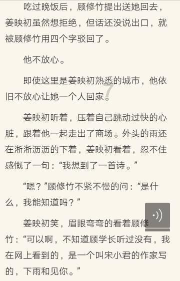 为什么人生要痛苦和快乐并存，只有快乐该多好？游戏画面