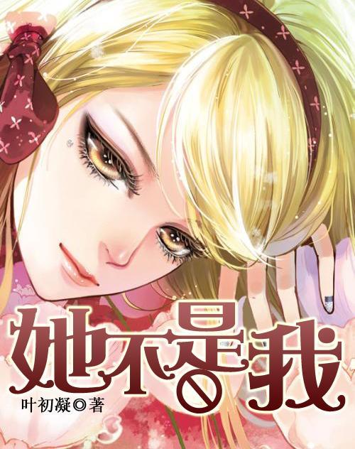 勿忘我