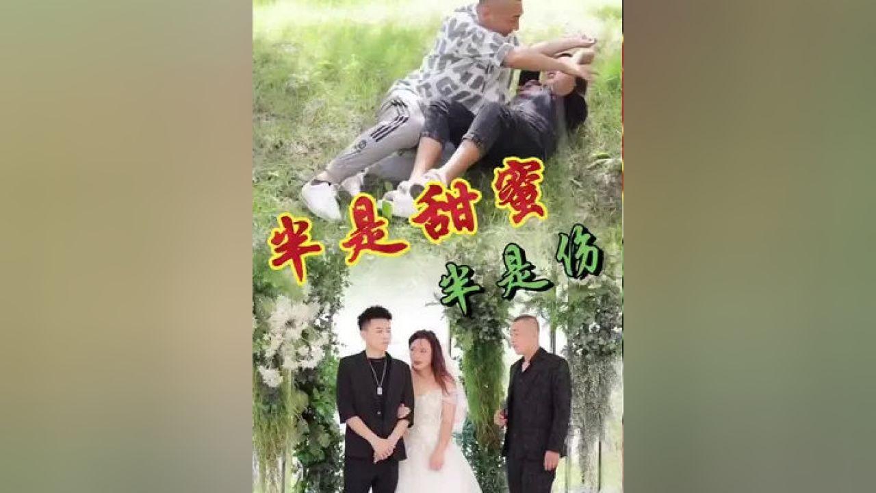 暖阳下的女孩们