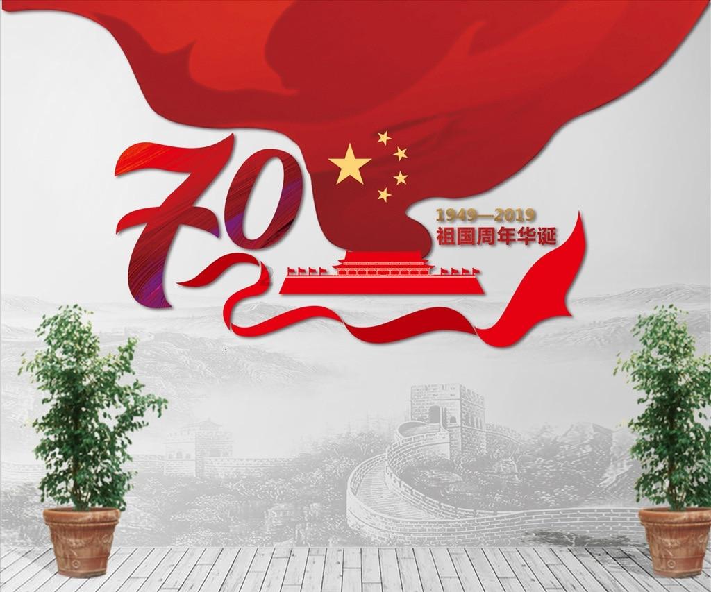 被蚊子咬过的包为什么会痒？游戏画面
