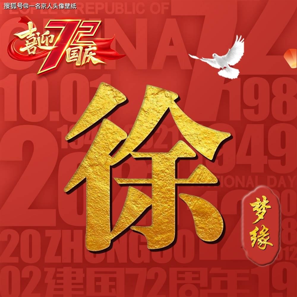 “淘旧书”新添好去处,上海旧书店广东路店开业
