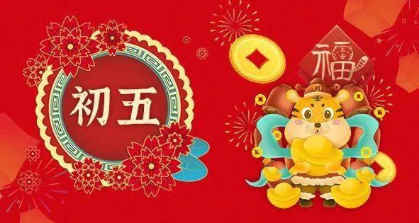 逃离幽灵之林