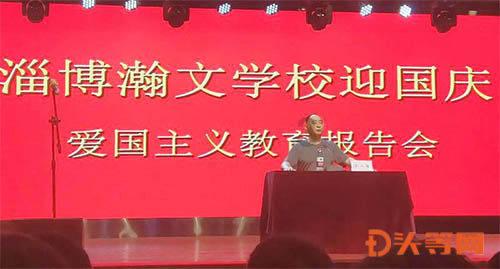 父亲毒打母亲抛弃，幸好有姑姑收留，张爱玲后来才能震惊文坛